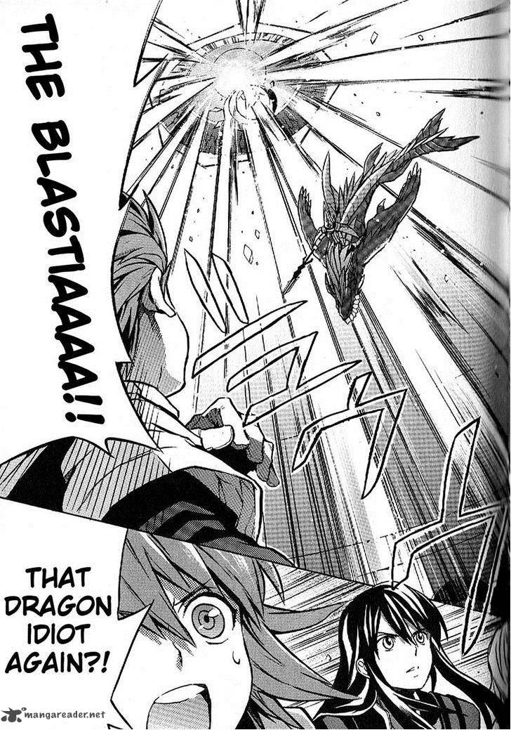 Tales of Vesperia Chapter 14 page 17