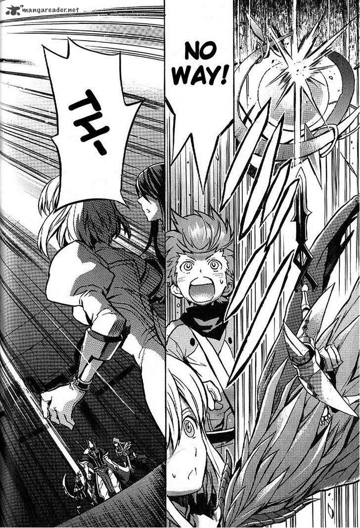 Tales of Vesperia Chapter 14 page 16