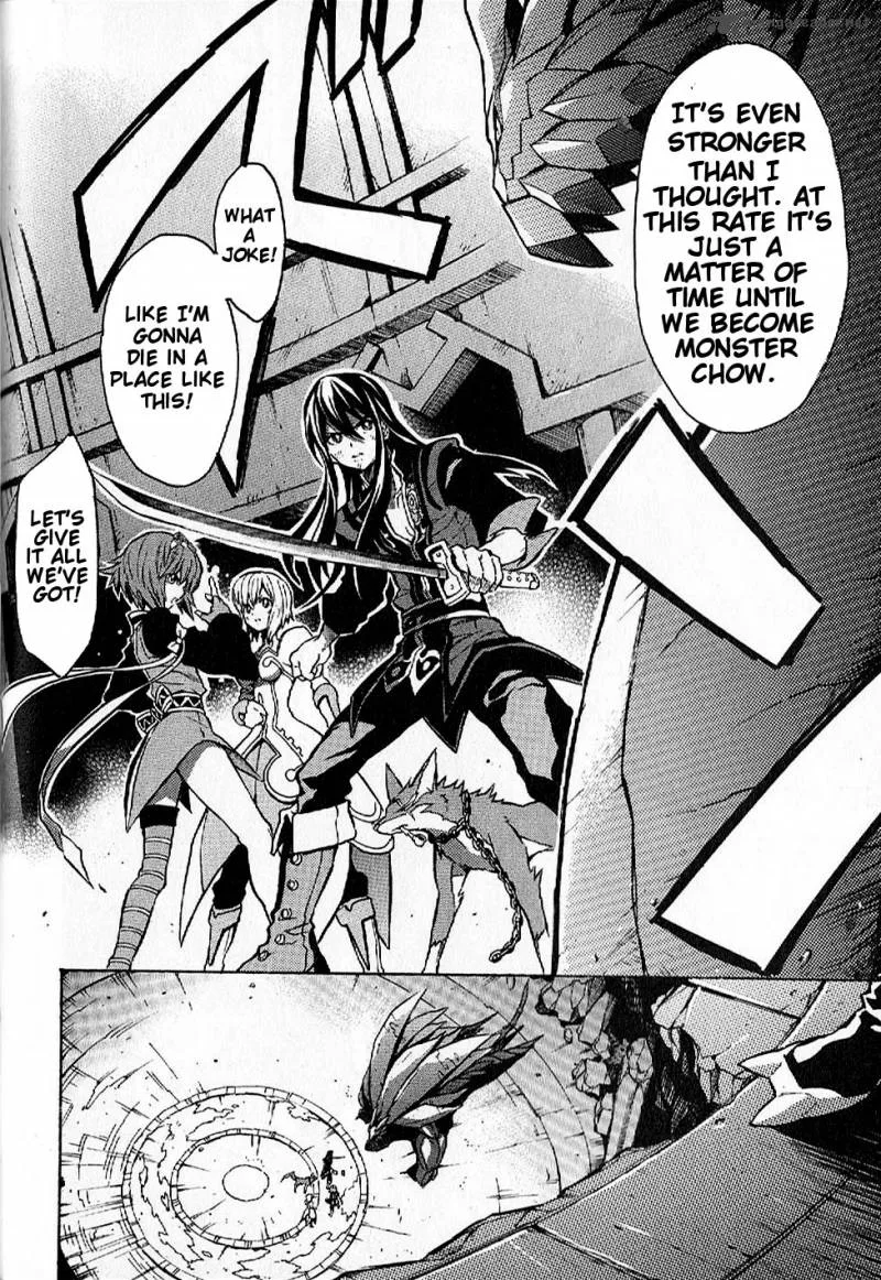 Tales of Vesperia Chapter 15 page 2