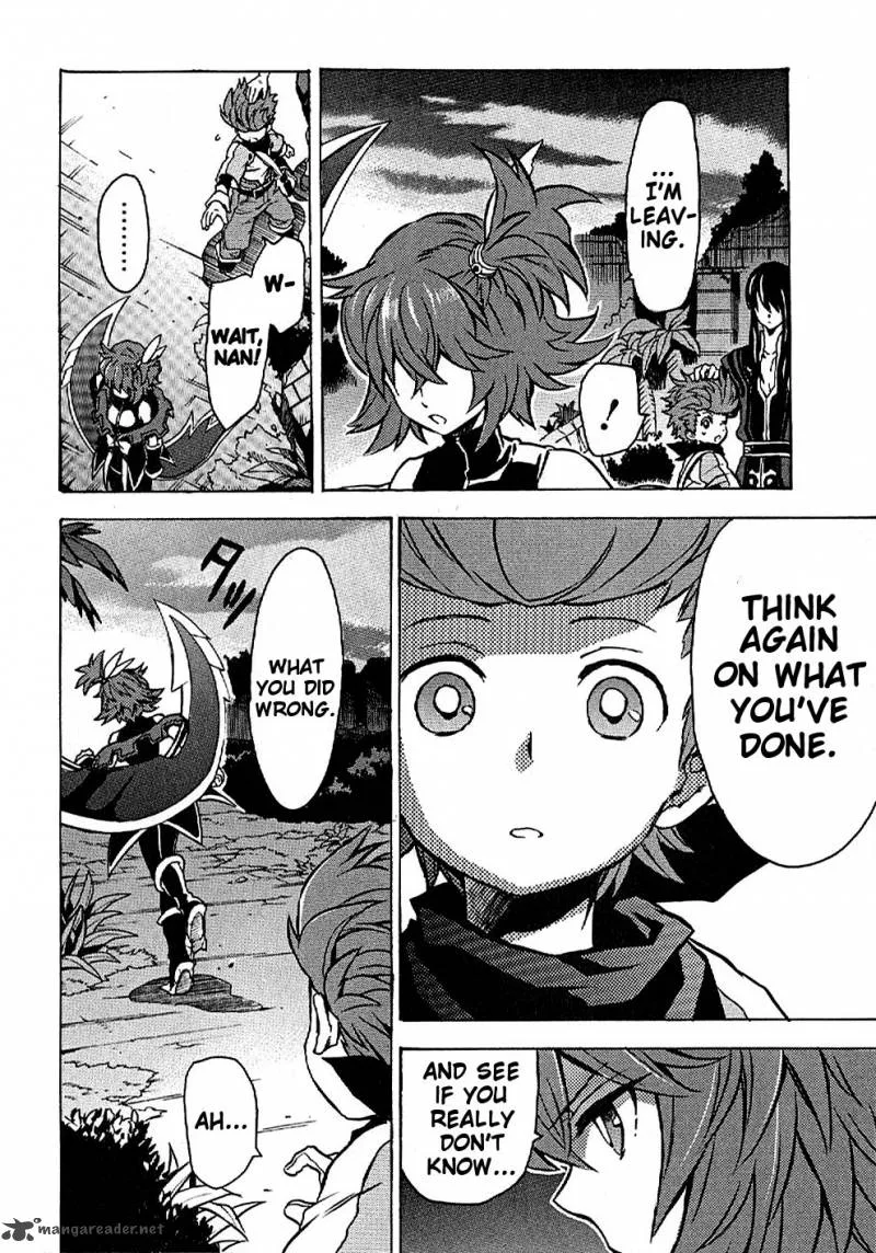 Tales of Vesperia Chapter 15 page 18
