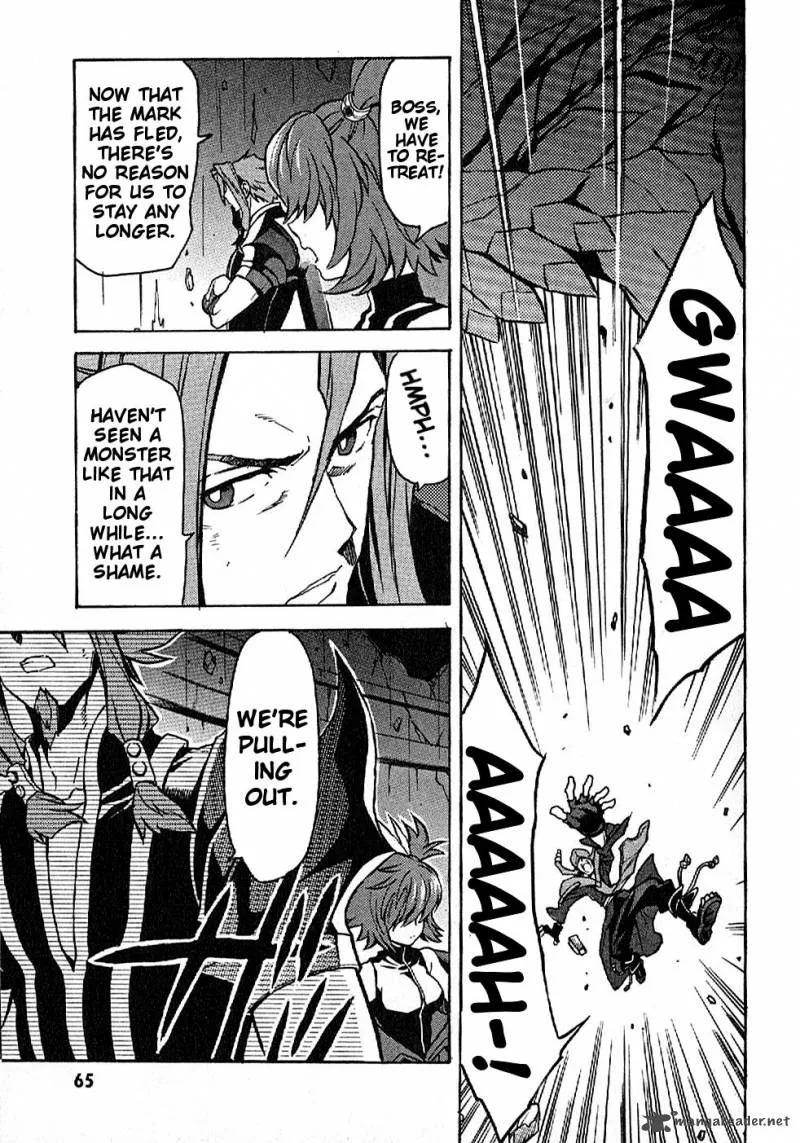 Tales of Vesperia Chapter 15 page 13