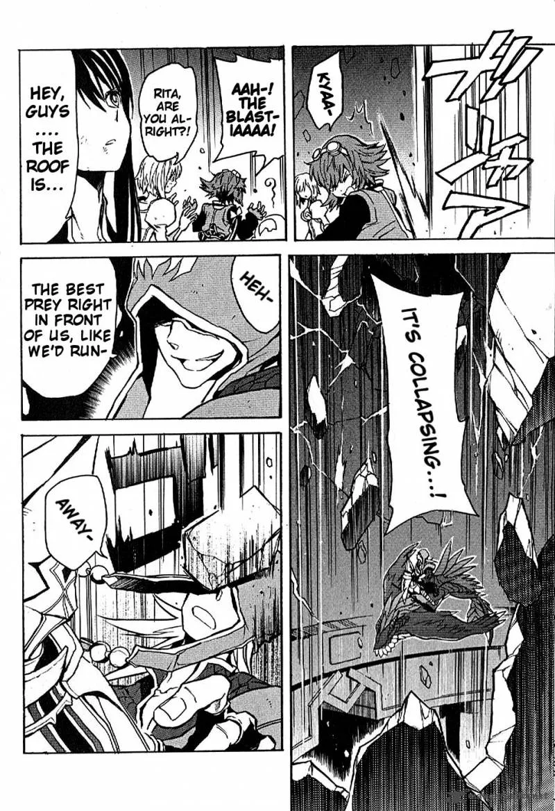 Tales of Vesperia Chapter 15 page 12
