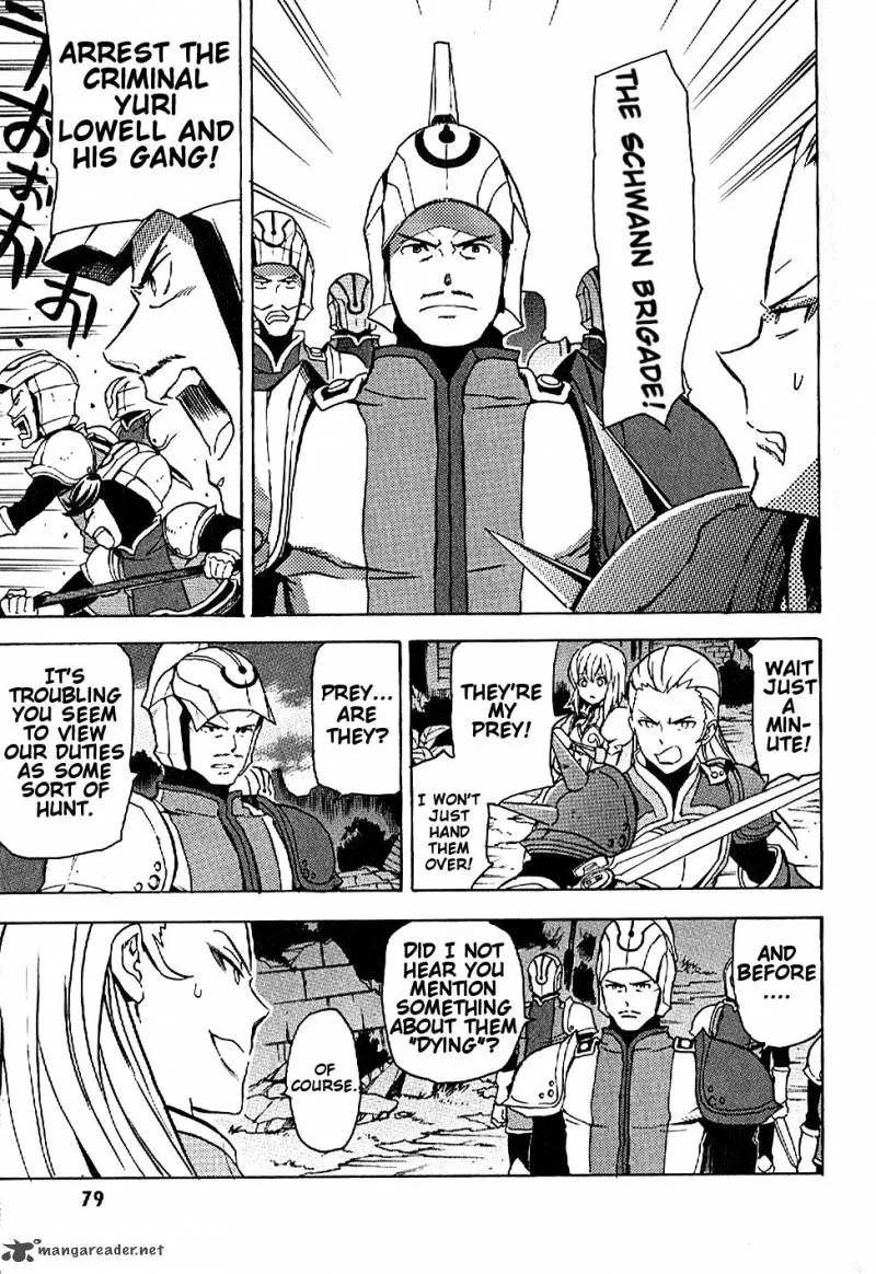 Tales of Vesperia Chapter 15 page 27