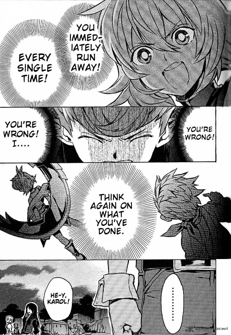Tales of Vesperia Chapter 15 page 21