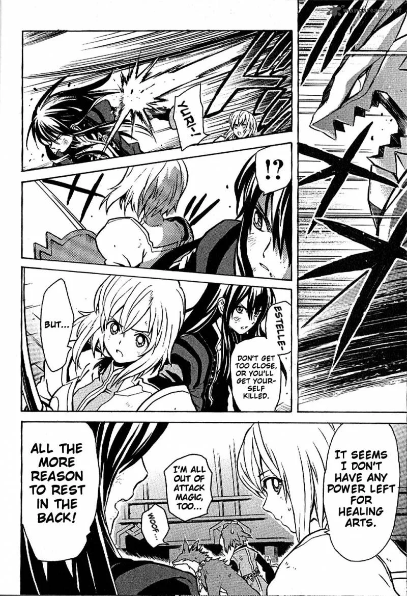 Tales of Vesperia Chapter 15 page 6