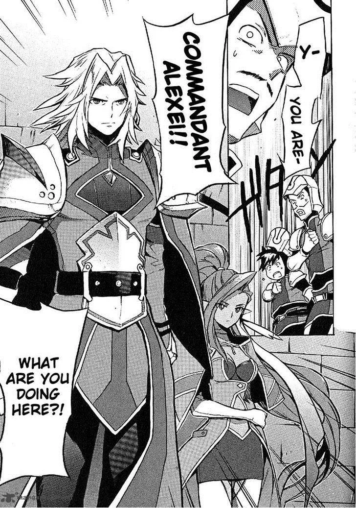 Tales of Vesperia Chapter 16 page 3