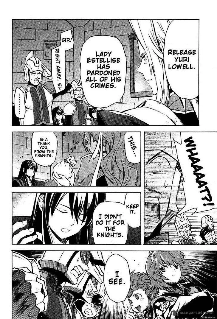 Tales of Vesperia Chapter 16 page 4