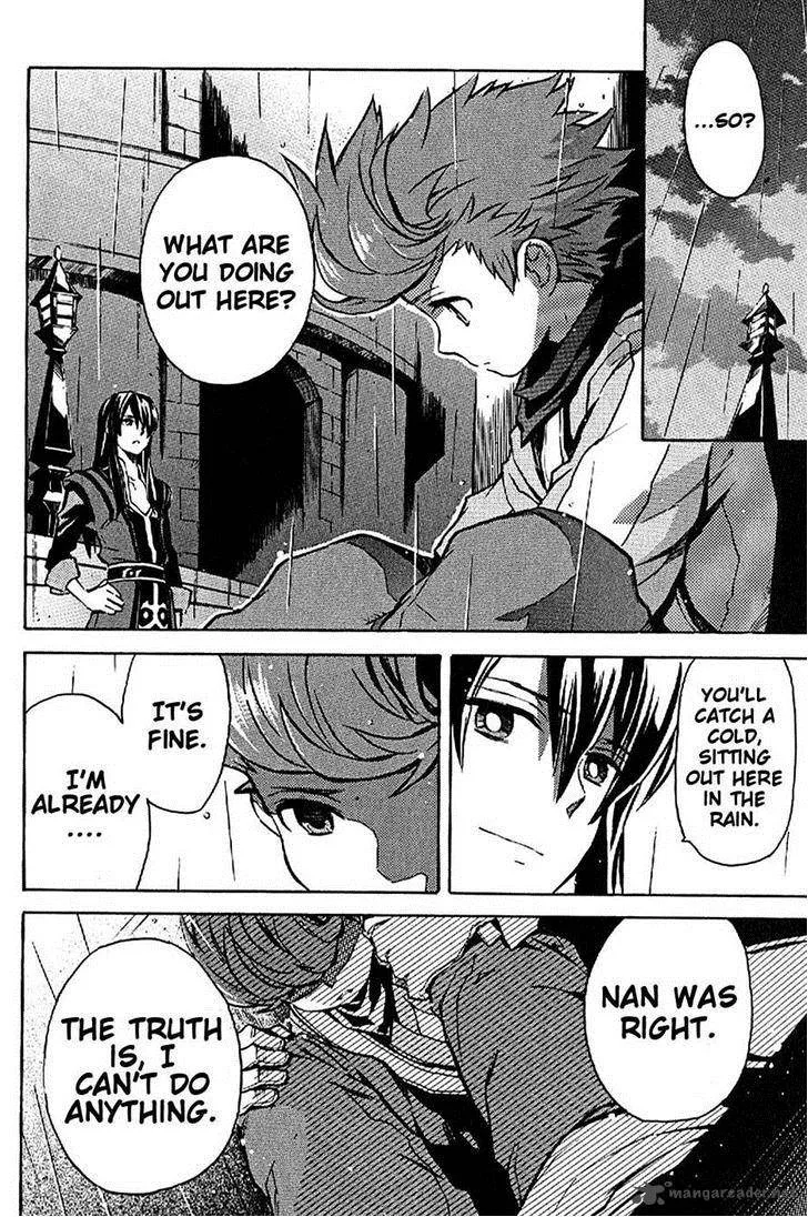 Tales of Vesperia Chapter 16 page 33