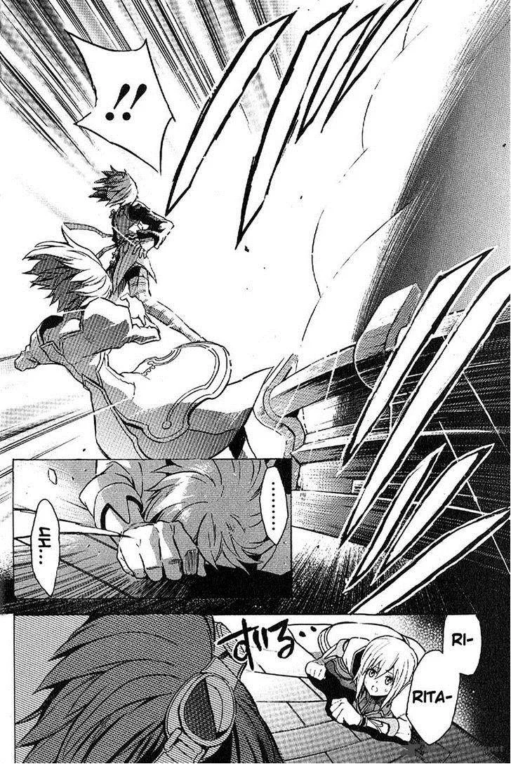 Tales of Vesperia Chapter 16 page 20