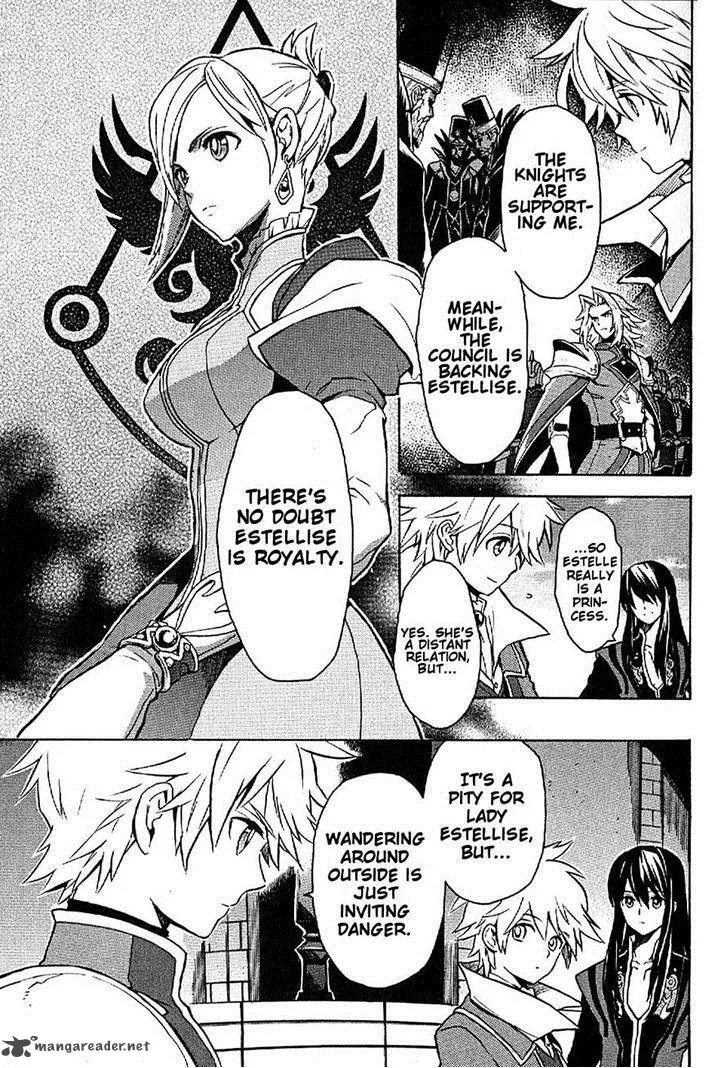 Tales of Vesperia Chapter 16 page 9