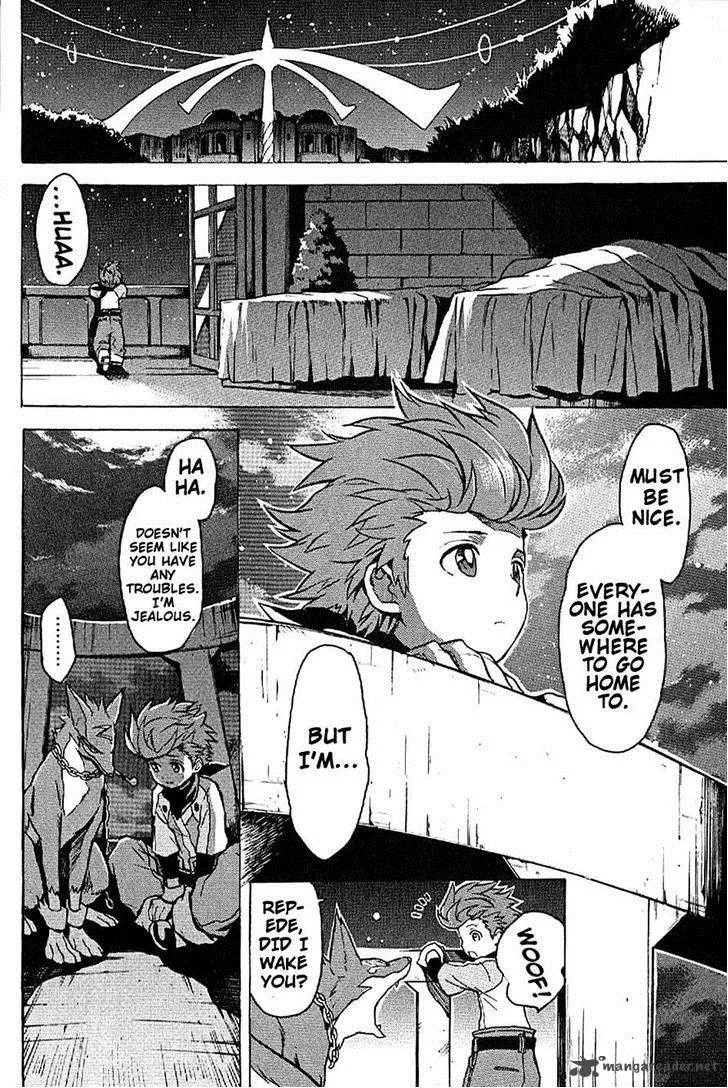 Tales of Vesperia Chapter 16 page 12
