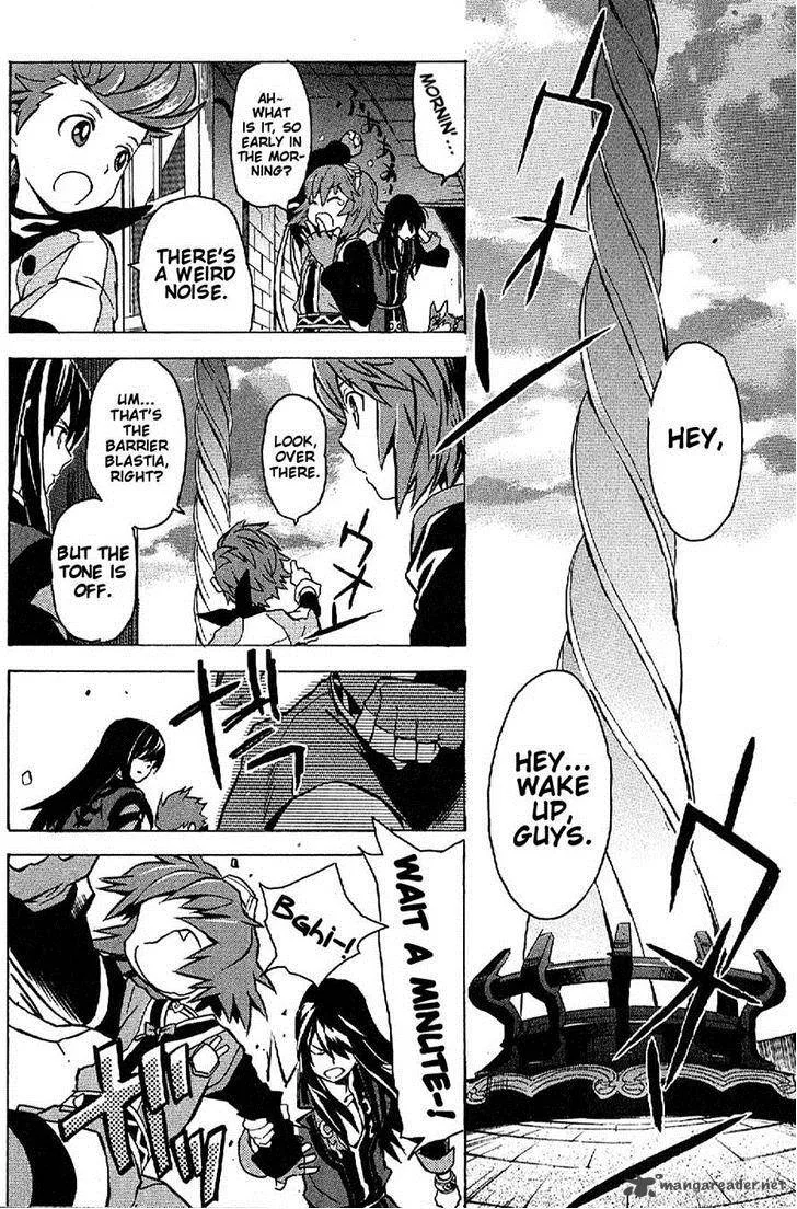 Tales of Vesperia Chapter 16 page 14