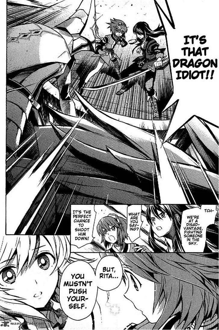 Tales of Vesperia Chapter 16 page 29