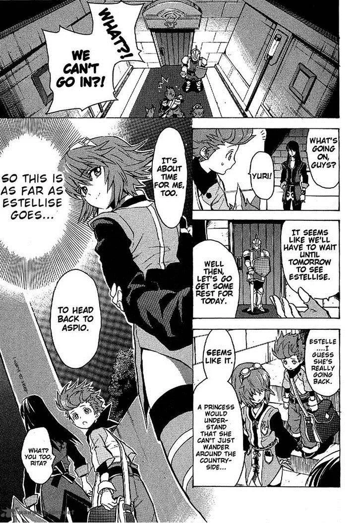 Tales of Vesperia Chapter 16 page 11