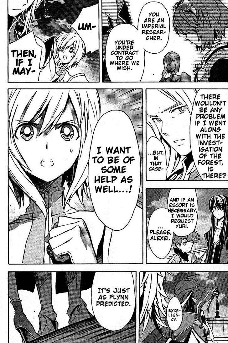 Tales of Vesperia Chapter 16 page 39
