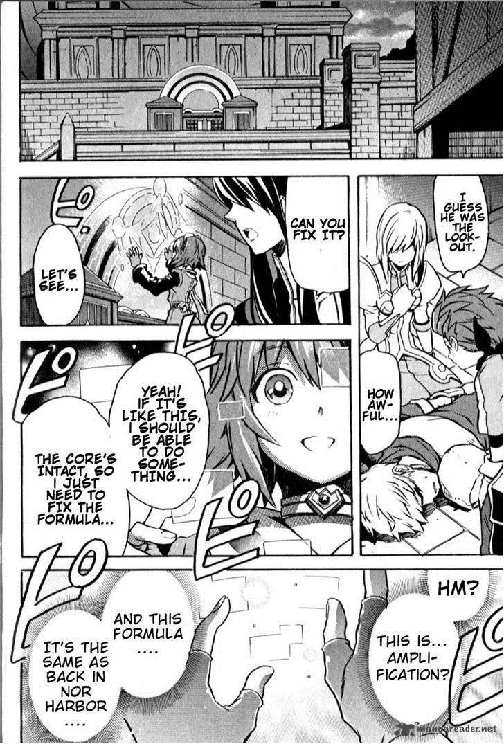 Tales of Vesperia Chapter 17 page 16