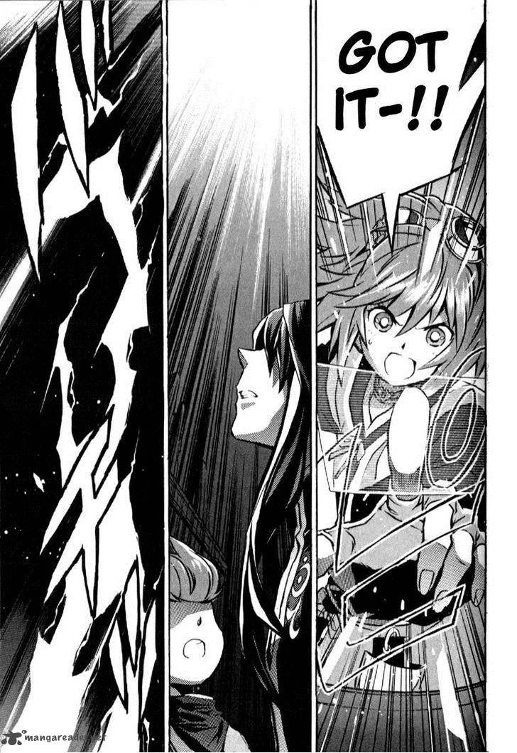 Tales of Vesperia Chapter 17 page 19