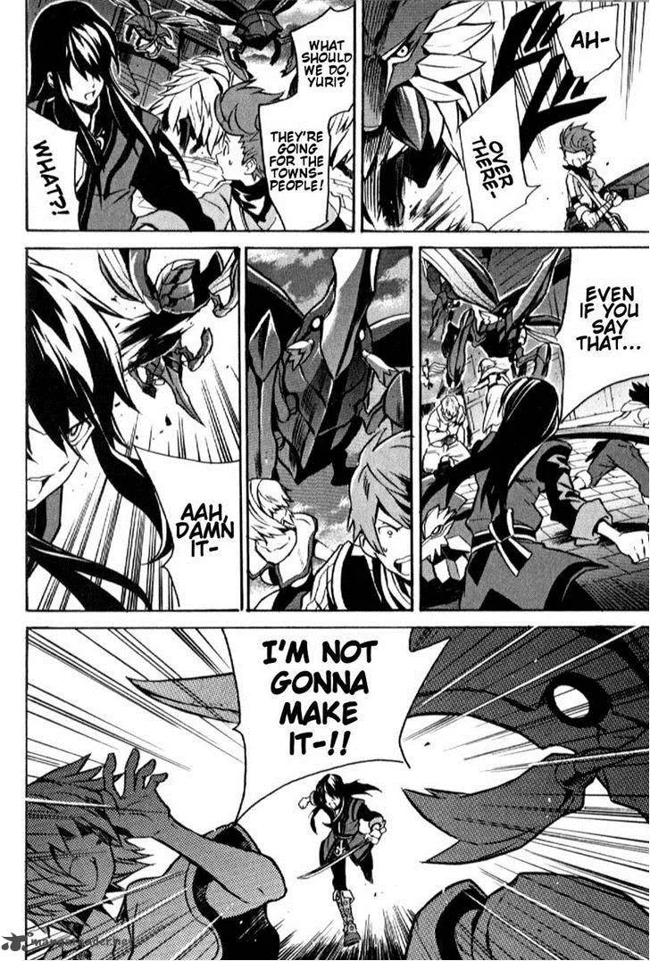 Tales of Vesperia Chapter 17 page 10