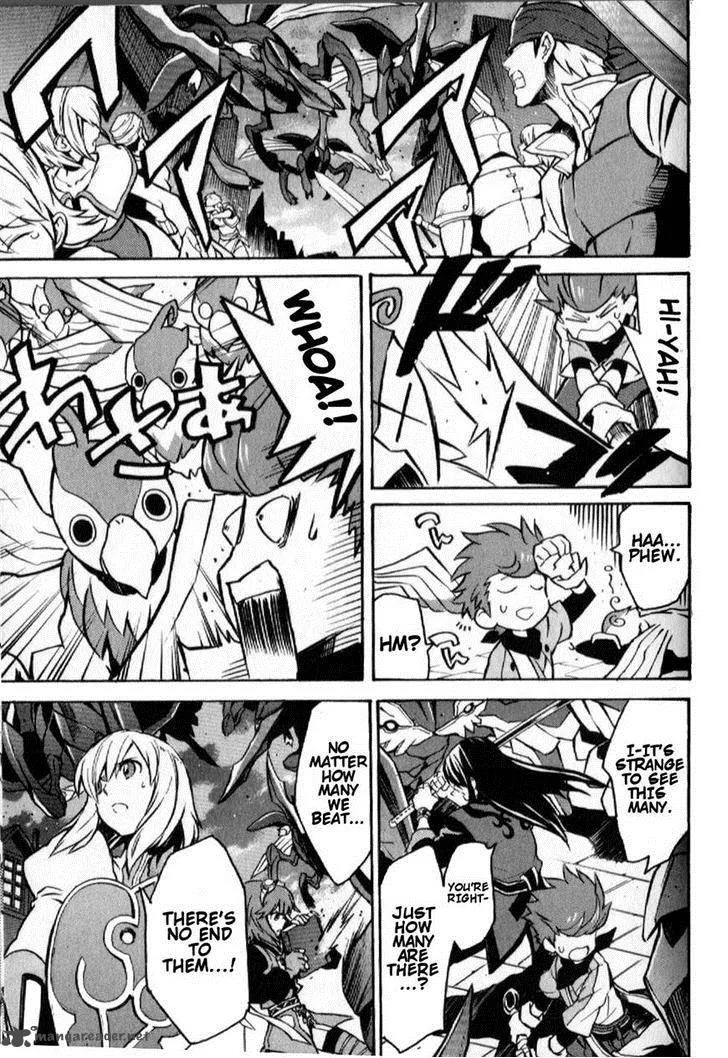 Tales of Vesperia Chapter 17 page 9