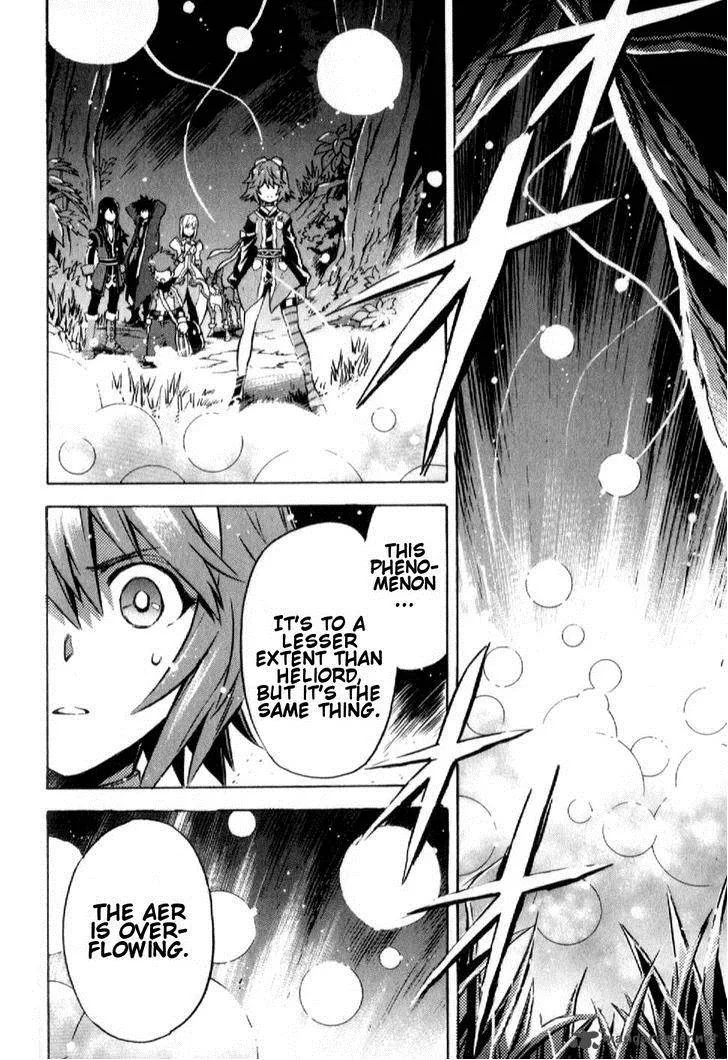 Tales of Vesperia Chapter 18 page 4