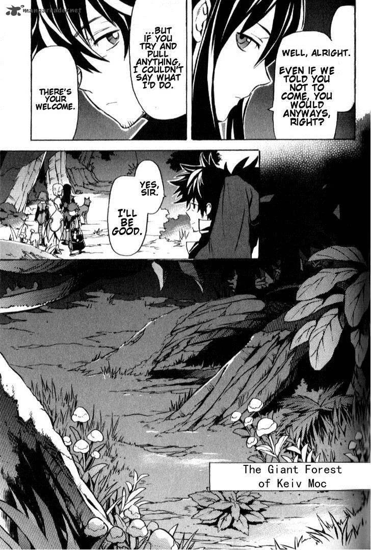 Tales of Vesperia Chapter 18 page 3