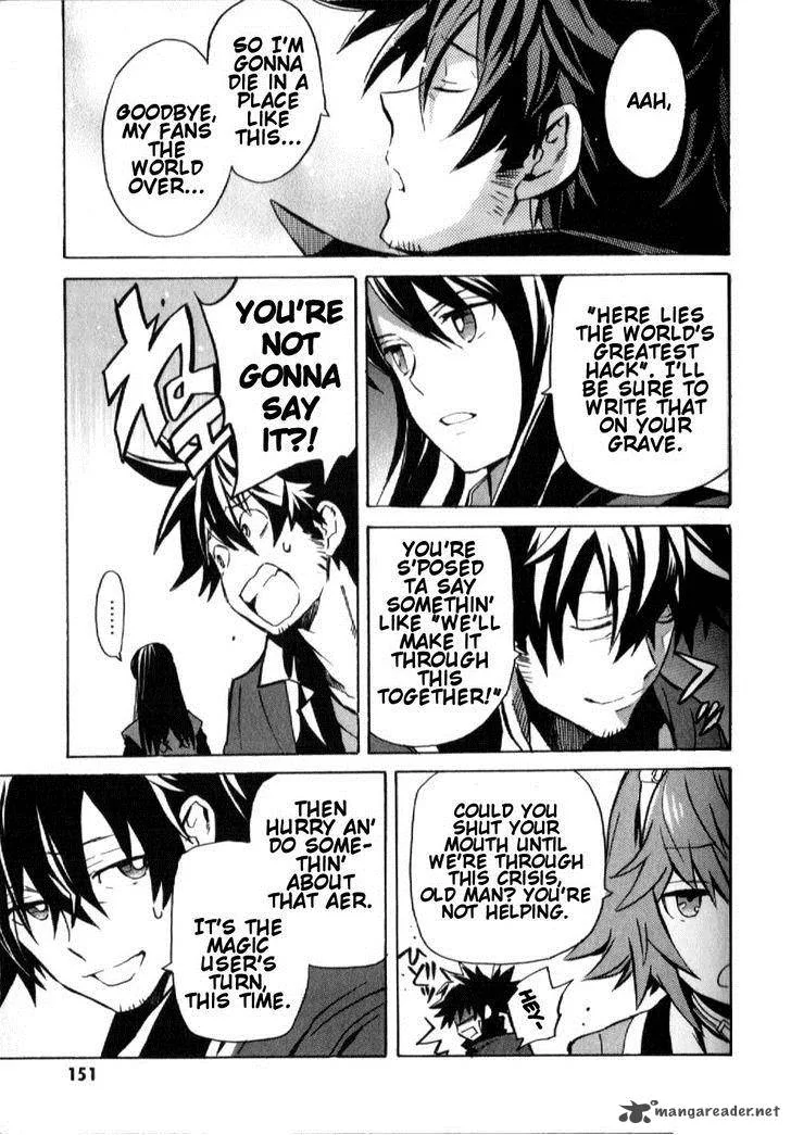 Tales of Vesperia Chapter 18 page 7