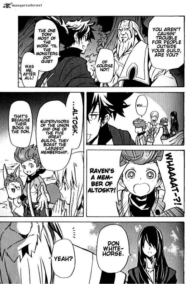 Tales of Vesperia Chapter 18 page 17