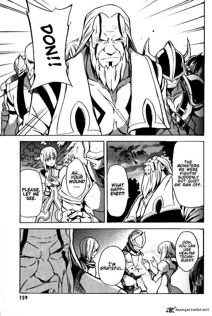 Tales of Vesperia Chapter 18 page 15