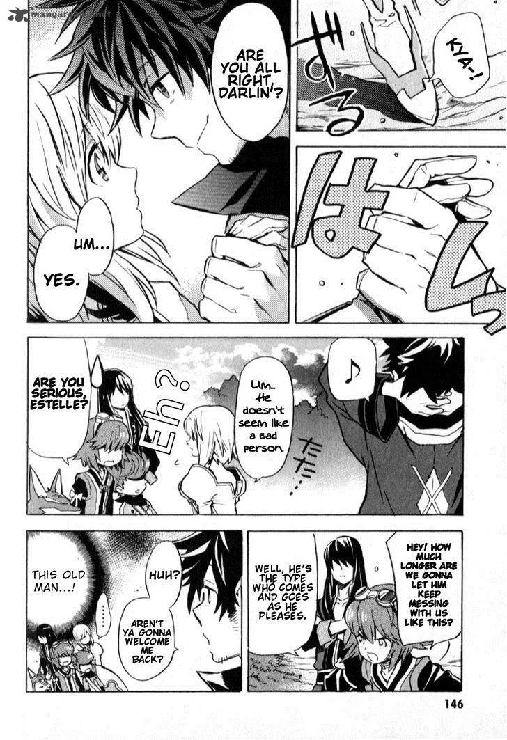 Tales of Vesperia Chapter 18 page 2