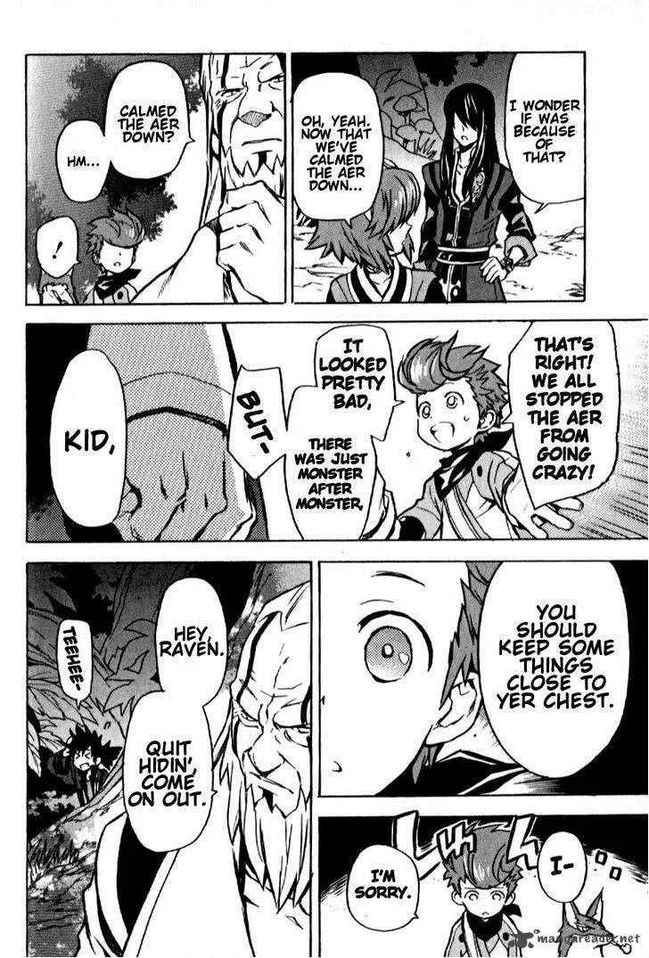 Tales of Vesperia Chapter 18 page 16