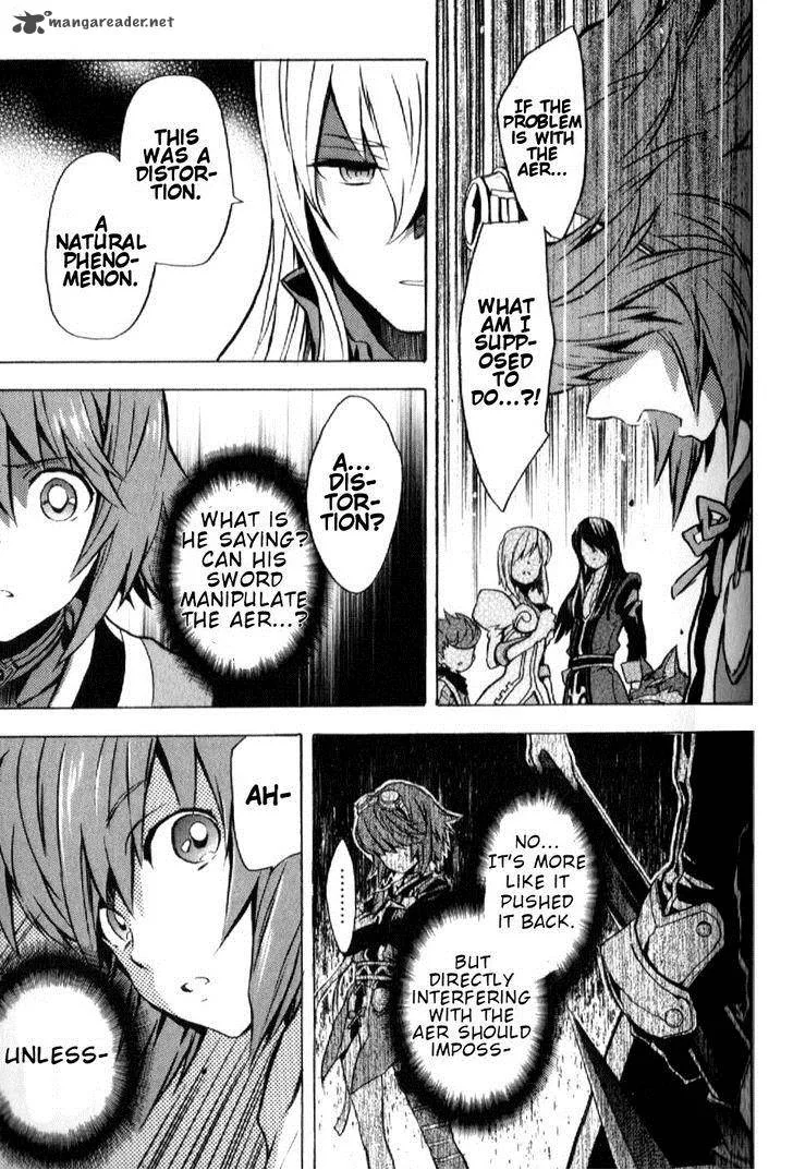 Tales of Vesperia Chapter 18 page 13