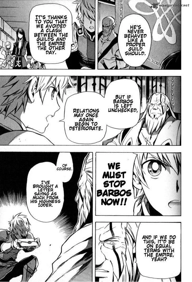 Tales of Vesperia Chapter 18 page 23