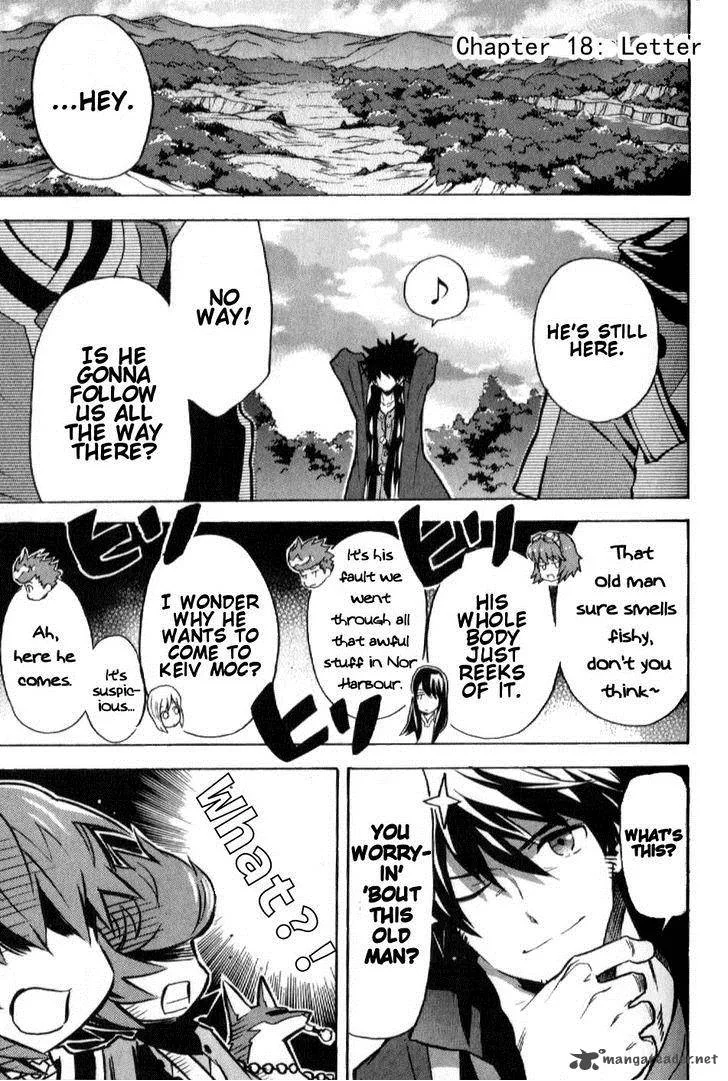 Tales of Vesperia Chapter 18 page 1
