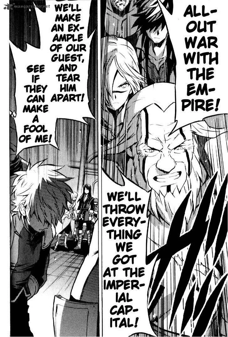 Tales of Vesperia Chapter 18 page 26