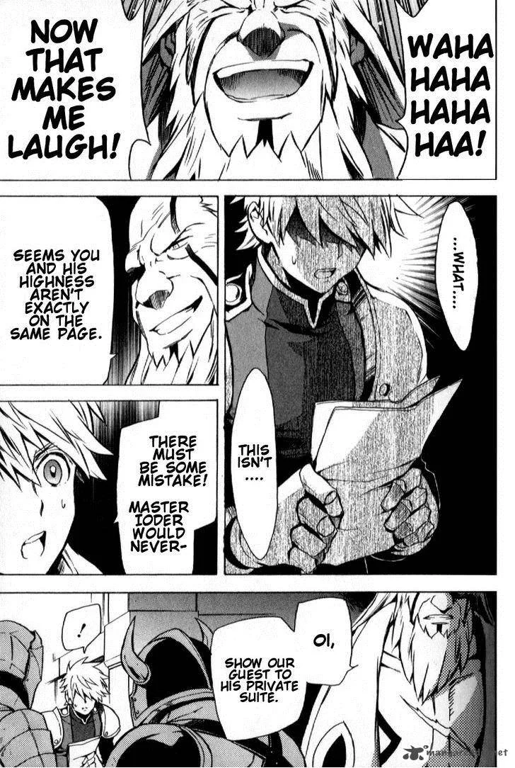 Tales of Vesperia Chapter 18 page 25