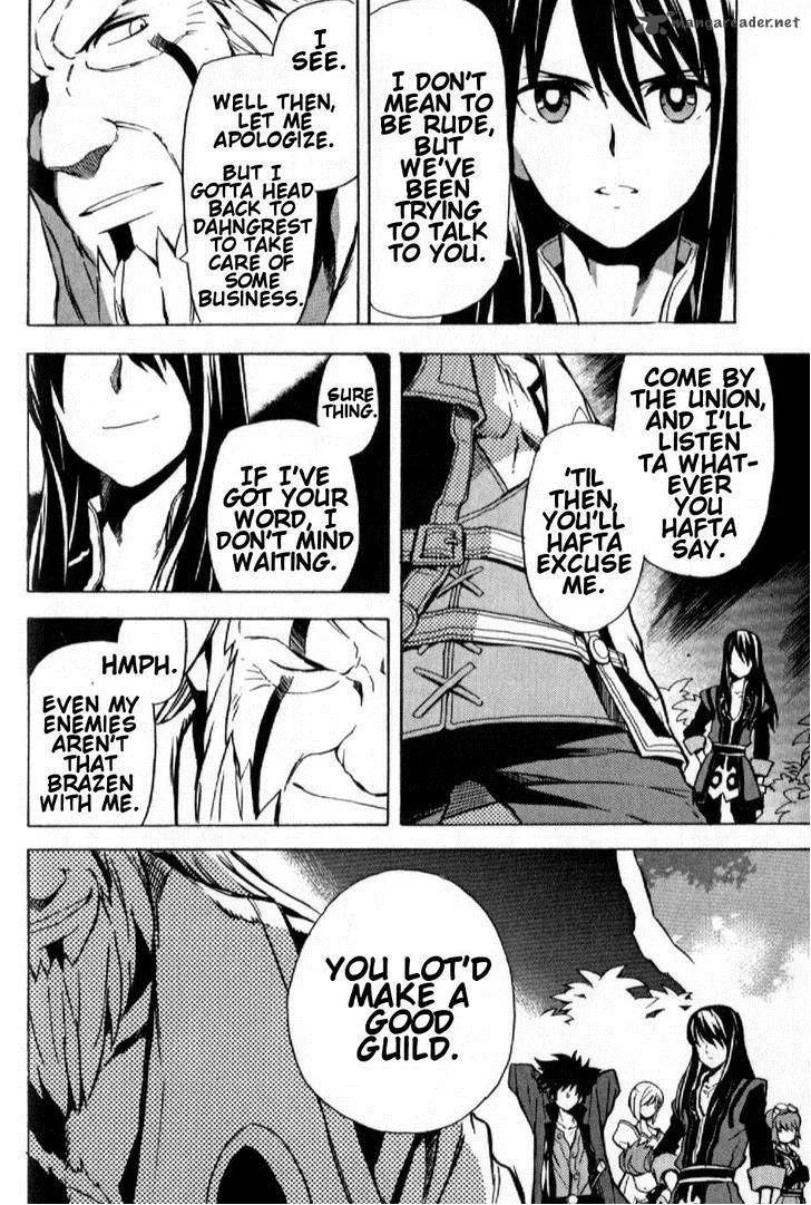 Tales of Vesperia Chapter 18 page 18