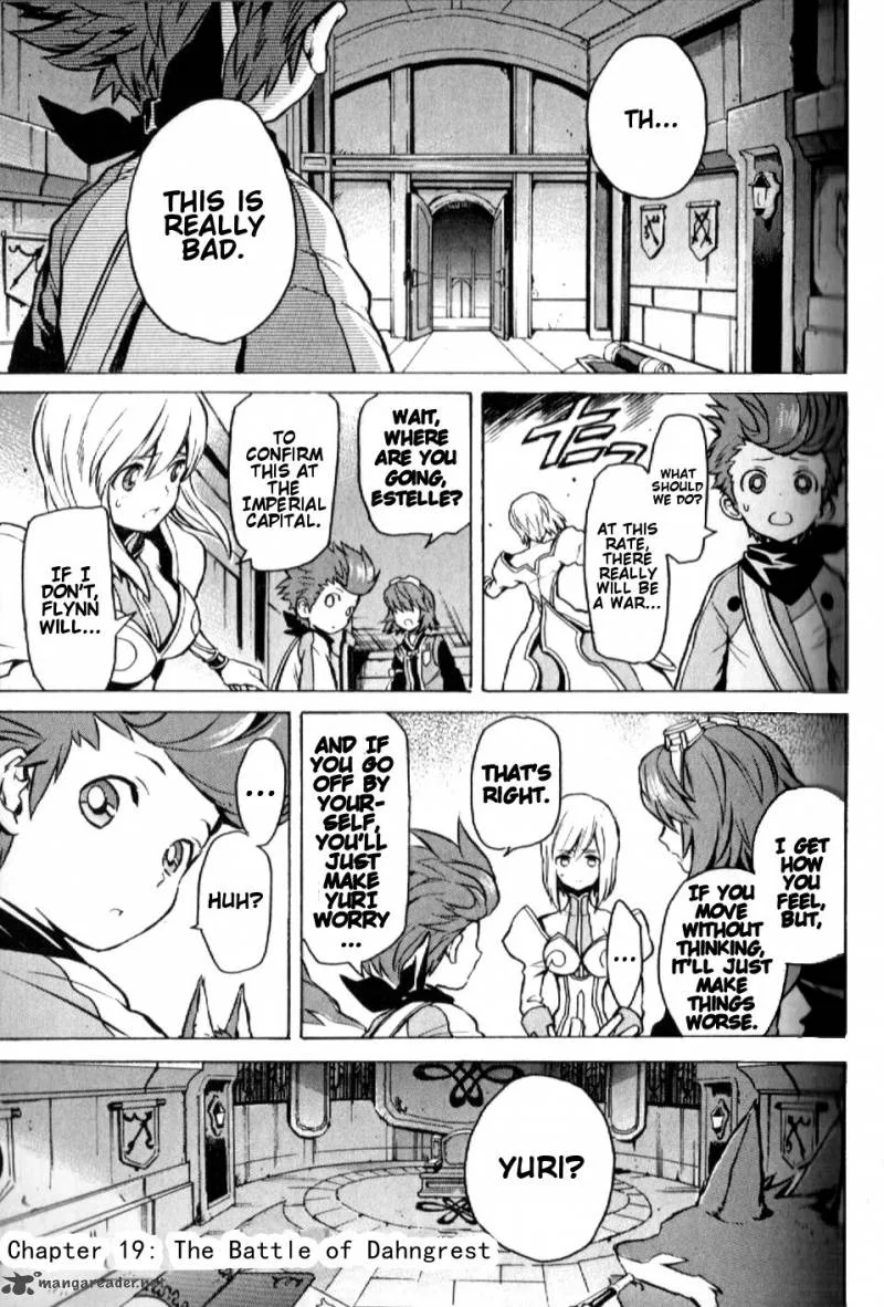Tales of Vesperia Chapter 19 page 1