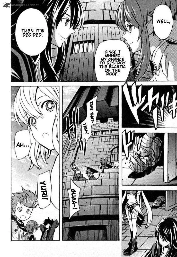 Tales of Vesperia Chapter 20 page 4