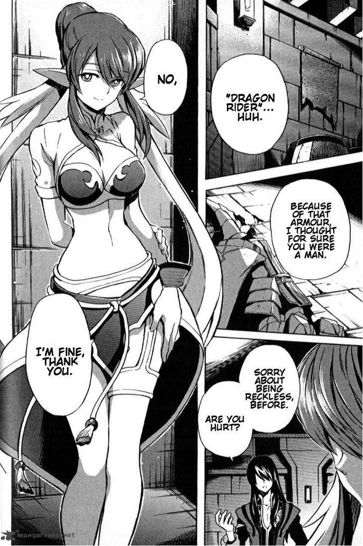 Tales of Vesperia Chapter 20 page 2