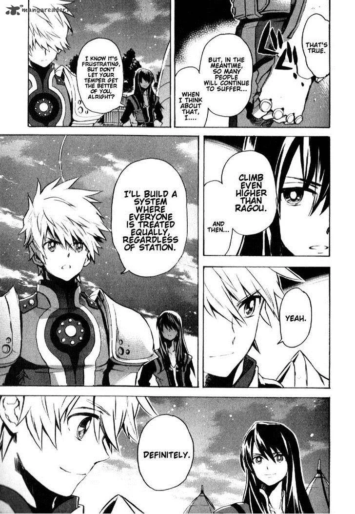 Tales of Vesperia Chapter 20 page 33