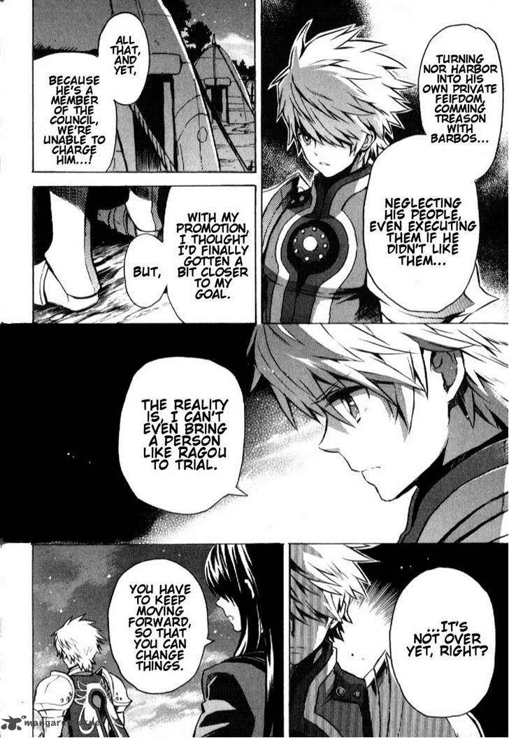 Tales of Vesperia Chapter 20 page 32