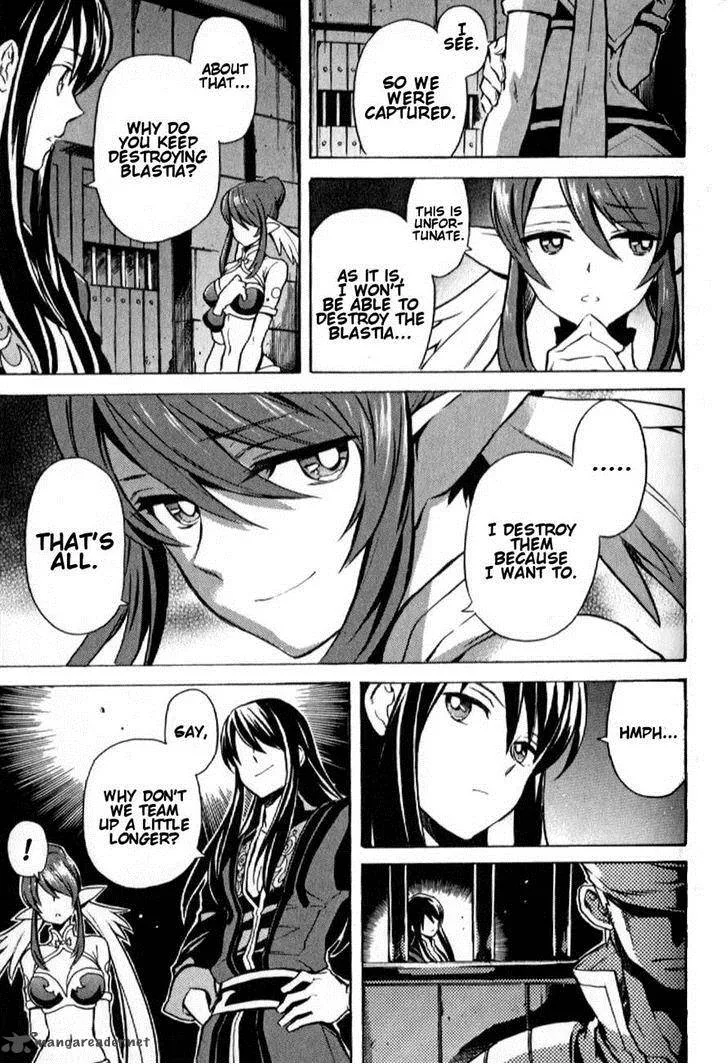 Tales of Vesperia Chapter 20 page 3