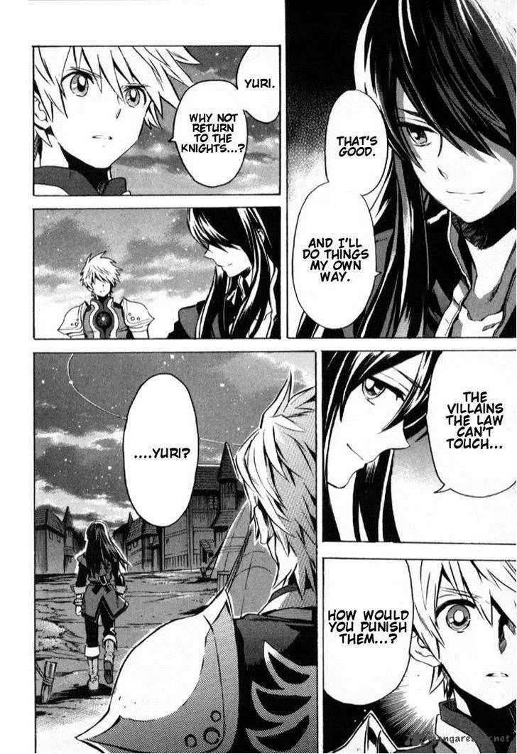 Tales of Vesperia Chapter 20 page 34