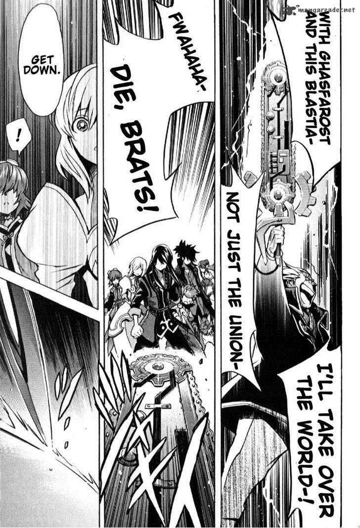 Tales of Vesperia Chapter 20 page 12