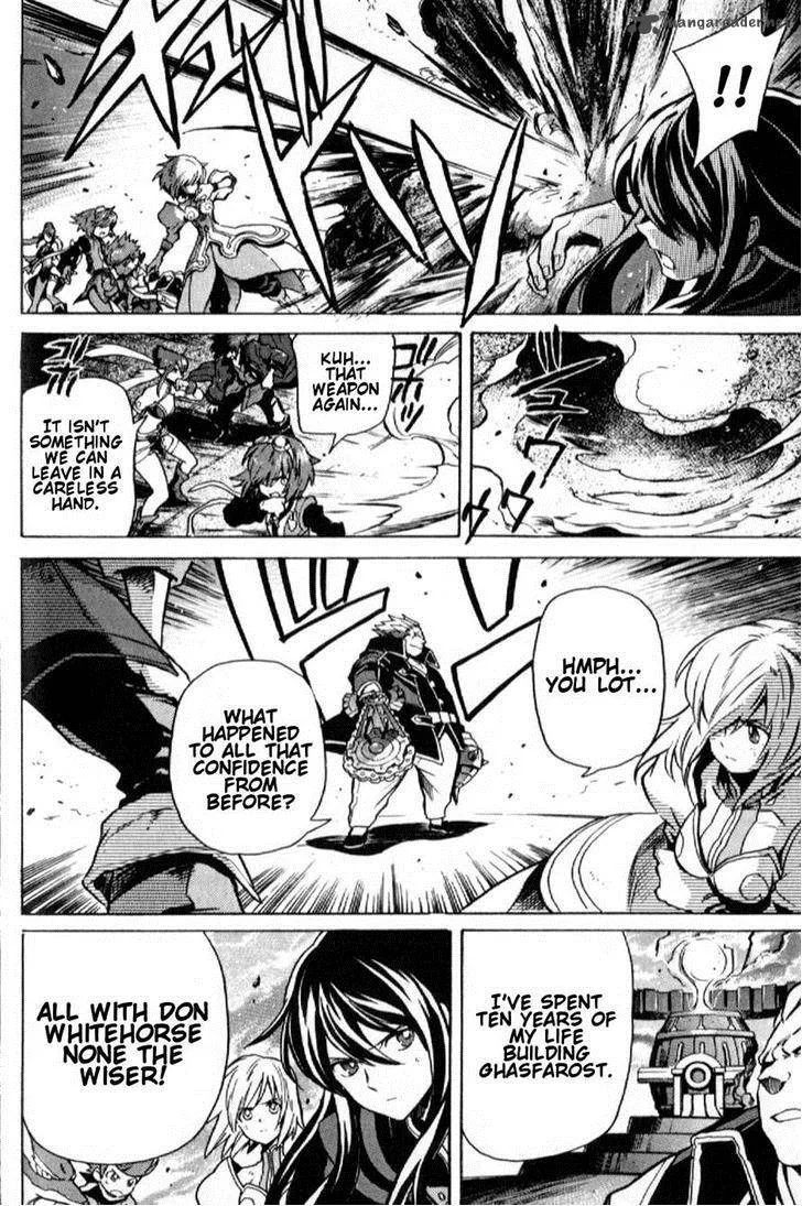 Tales of Vesperia Chapter 20 page 11