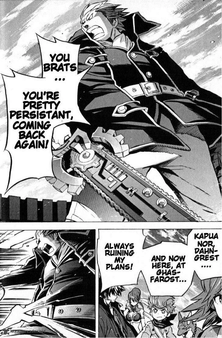 Tales of Vesperia Chapter 20 page 9