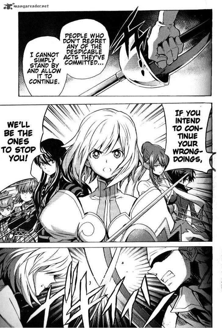 Tales of Vesperia Chapter 20 page 16