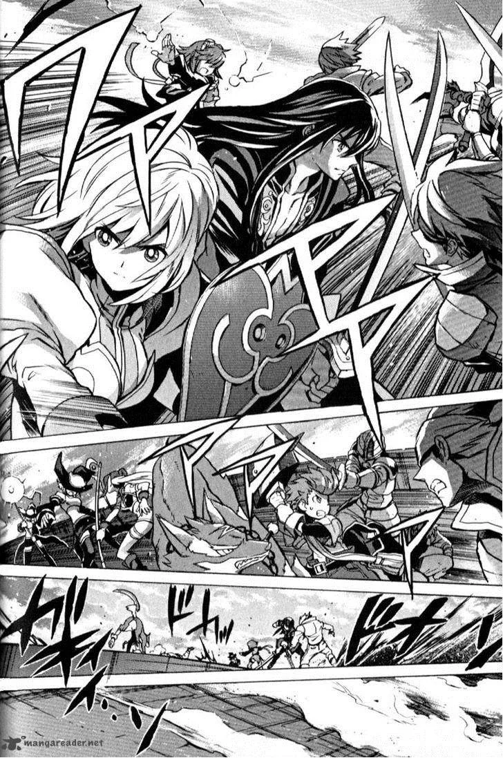 Tales of Vesperia Chapter 20 page 18