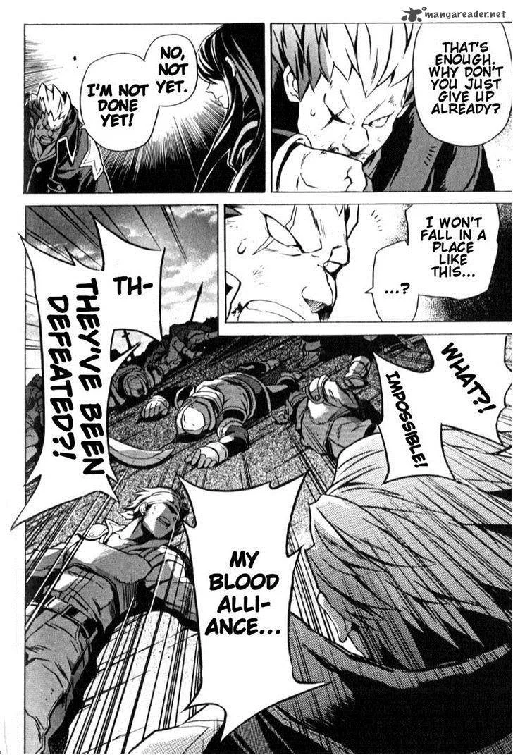 Tales of Vesperia Chapter 20 page 20
