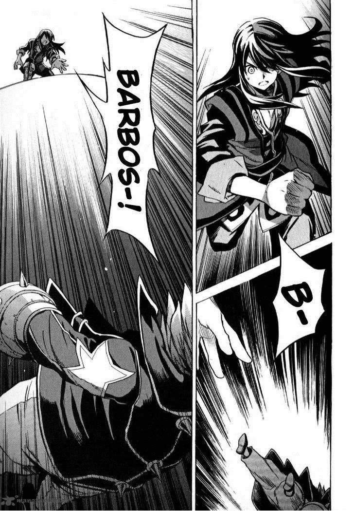 Tales of Vesperia Chapter 20 page 23